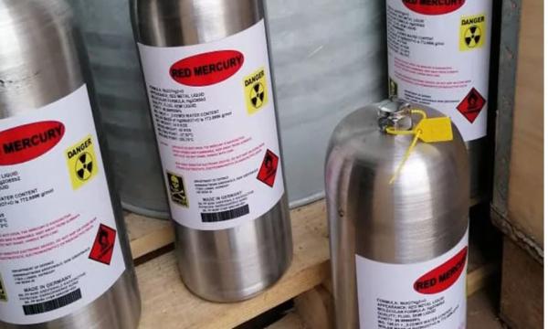 COMPRE MERCURIO ROJO LÍQUIDO (SB207HG2)